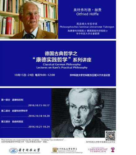 1476082823114424.jpg 主海报定_conew1.jpg