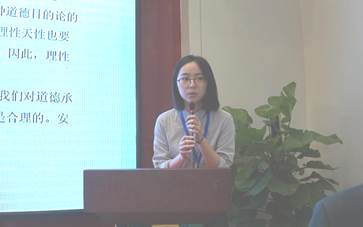 王怡欣代汪梅发言